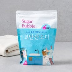 과탄산소다 1KG