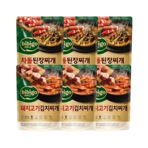 비비고 베스트 찌개요리 (돼지고기김치찌개x3+차돌된장찌개x3)