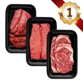 [바로배송]한우선물세트 쿠가[냉장] 횡성한우 어사품 1등급 구이 3구 2호(총1.5kg)[구성 :안심/채끝(랜덤)/갈비+특수부위(랜덤)+불고기]