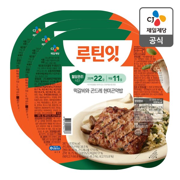 [본사배송][냉동] 루틴잇 고단백저당도시락 떡갈비 387g X 3개