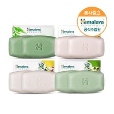 히말라야 비누 75g x10 [P000694941]