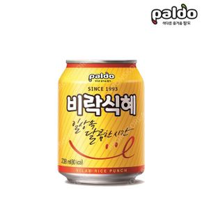 팔도 비락식혜 238ml X 24캔 (1박스) 전통음료 캔 음료수 수정과