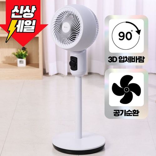 상품 이미지 3