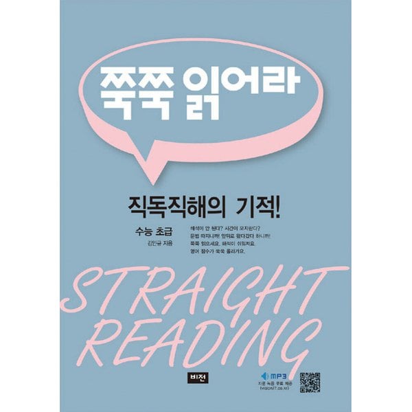 확대된 대표 상품이미지1