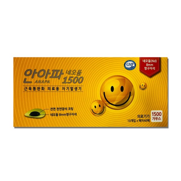 상품 이미지1