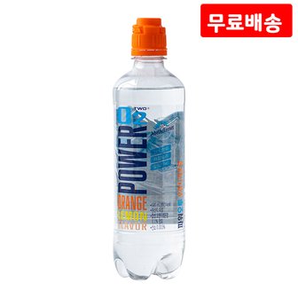  파워오투 오렌지레몬향 500ml X 8 스포츠 이온음료