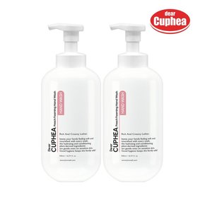 디어 쿠페아 포밍 피치 핸드워시 500ml x2개 손세정제 답례품 선물 비누 친환경 물비누