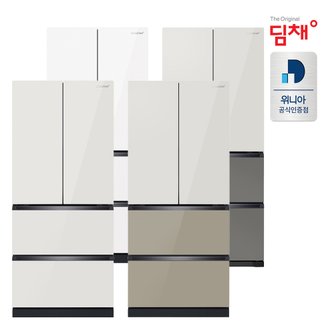 위니아딤채, 김치냉장고 대규모 자발적 리콜 검색결과 >딤채김치냉장고, 이마트몰, 당신과 가장 가까운 이마트” style=”width:100%” title=”검색결과 >딤채김치냉장고, 이마트몰, 당신과 가장 가까운 이마트”><figcaption>검색결과 >딤채김치냉장고, 이마트몰, 당신과 가장 가까운 이마트</figcaption></figure>
<figure><img decoding=