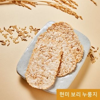  국내산 5분도 현미 보리 누룽지 230g