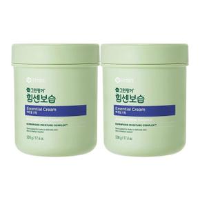 그린핑거 힘센보습 에센셜 크림 500g x 2 슈퍼푸드 열매가 함유