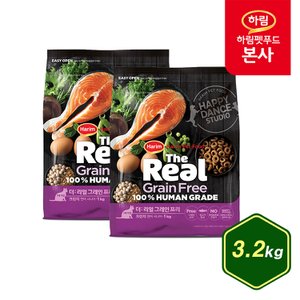 하림펫푸드 더리얼 캣 그레인프리 크런치 연어 시니어 3.2kg