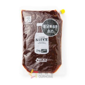 불닭볶음용소스 2kg 불닭볶음소스