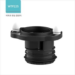 와토스 비파괴 편심 플랜지 (30mm) WTP225