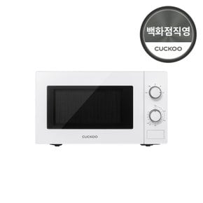 전자레인지 CMW-A201DW(화이트)_s