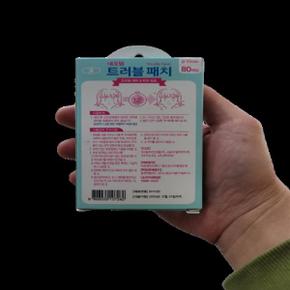 여드름 트러블 투명 패치 10mm 80매입