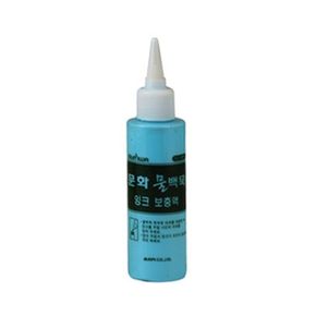 연필 물백묵 잉크보충액 청색/100ml X ( 2매입 )