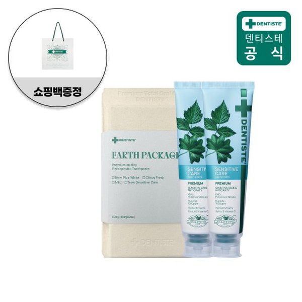 확대된 대표 대표이미지
