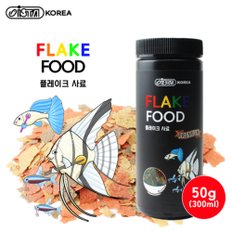 이스타 플레이크 사료 300ml (50g)