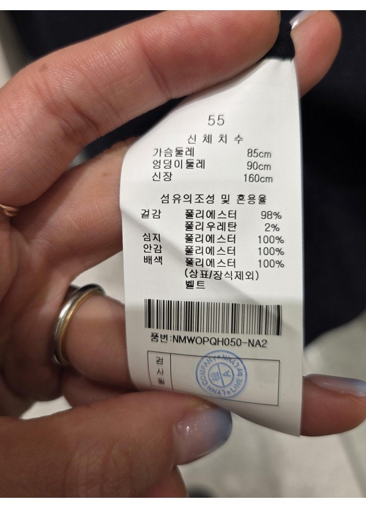 품질표시이미지1