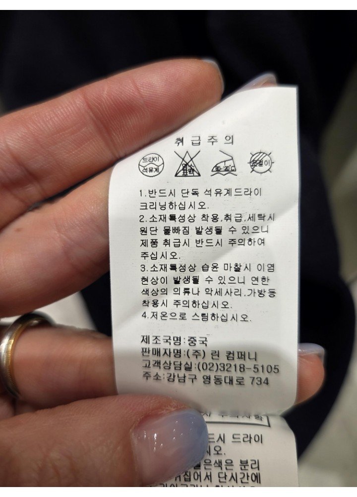 품질표시이미지2