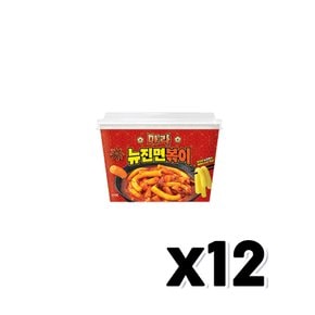 마라 뉴진면볶이 즉석용기컵 210g  x 12개