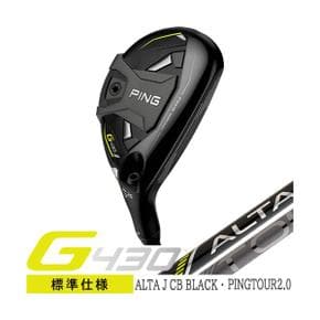 3436755 G430 하이브리드 PING 핑 골프 클럽 ALTA J CB BLACK 투어 PINGTOUR UA3305562