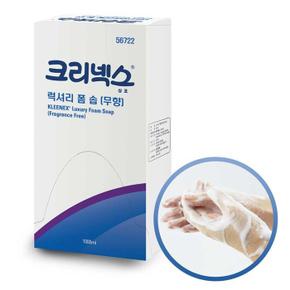 크리넥스 1000ml 럭셔리 폼솝 무향 1p 거품 핸드솝 (S12176900)