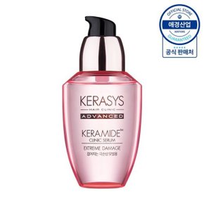 케라시스 어드밴스드 케라마이드 클리닉 세럼 70ml ,1개