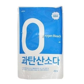 BBK 과탄산소다 450g 표백 탈취 얼룩제거 세탁조청소 (W6E26C3)