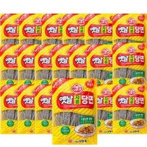 오뚜기 옛날자른 당면 500g x 20개(한박스)