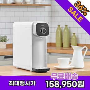 직수 정수기 퓨온 PPA-100 블랙 자가설치 (1년 필터포함) 렌탈료 + 위약금 + 전기세 0원