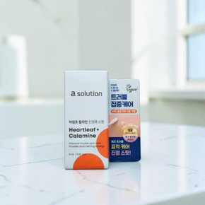 에이솔루션 어성초 칼라민 진정콕 스팟  10ml