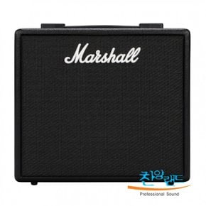 마샬 CODE25 블루투스 25W 기타 모델링 콤보 앰프 /공식수입정품n