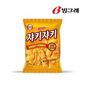 빙그레 쟈키쟈키 숯불갈비향70g x2 초대박