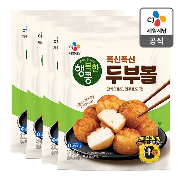 [본사배송][냉동] 행복한콩 폭신폭신 두부볼 300g X 4개