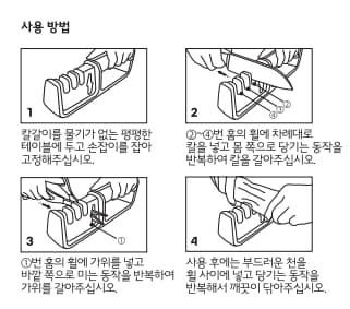 품질표시이미지2