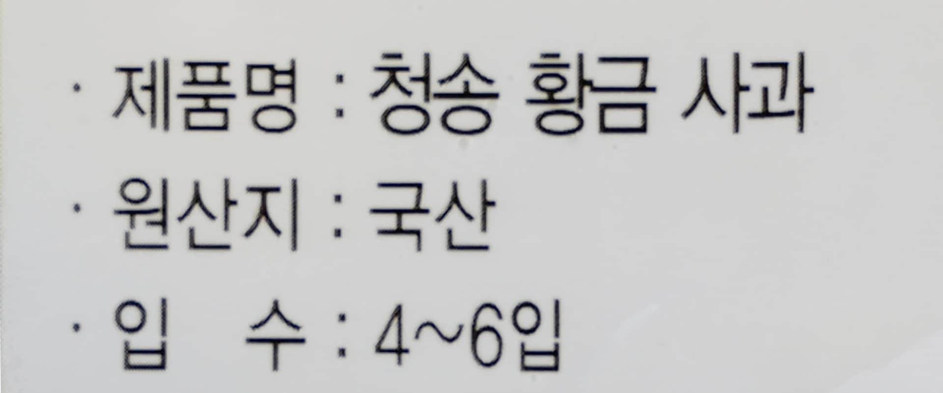 품질표시이미지1