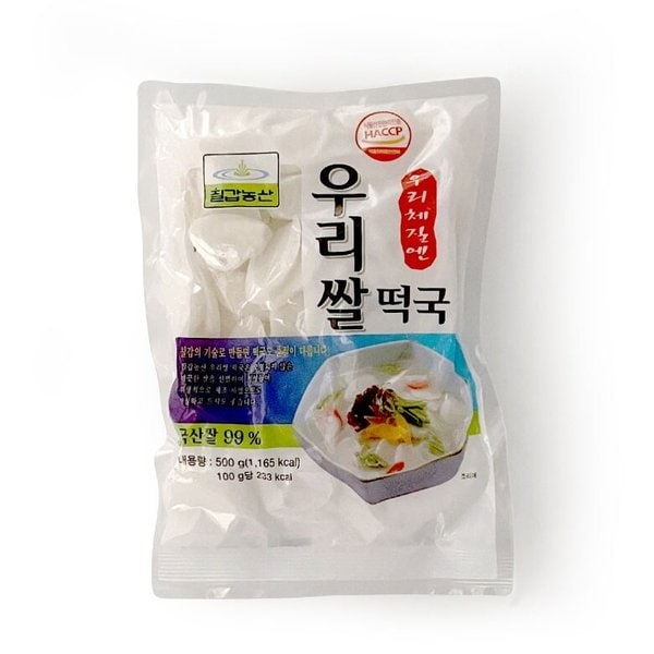 확대된 대표 이미지 P