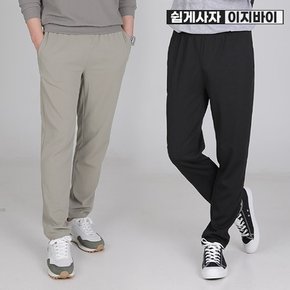 라이트워크 여름 남성 리버플 소재 데일리 냉장고 밴딩 쿨 팬츠(M5SP02)