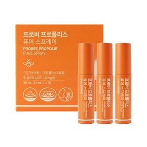 프로폴리스 퓨어 스프레이 3개입 [12ml*3 36ml]