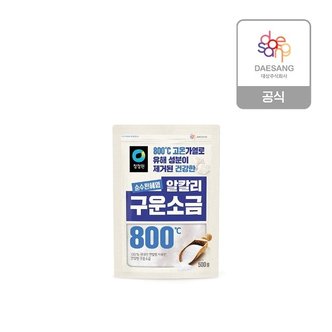  청정원 구운소금 500g