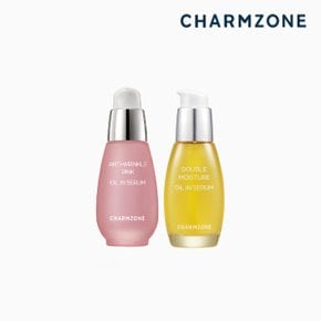 더블모이스처 오일인세럼 30ml + 안티링클 핑크 오일인세럼 30ml_P336906552