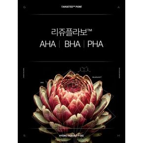 [모공 집중 관리] 타겟티드™ 포어토너 _ 하이드로 리빌드겔™ 미스트 100ml