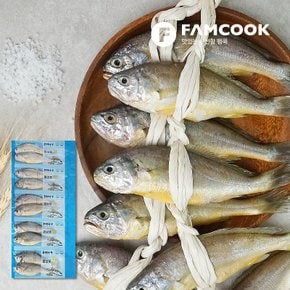 [산지직송][국산]영광 법성포 참굴비 진공포장 80g 30미(2.4kg-2.52kg/20-22cm)