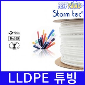 LLDPE 튜빙 ST-TU-120 1/2 정수기호스 모음