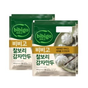 비비고 찰보리감자만두 400g x4봉