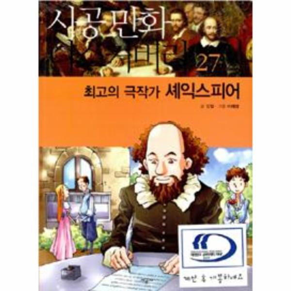 확대된 대표 상품이미지1