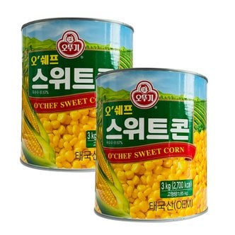 오뚜기 오쉐프 스위트콘 3kg (캔) 2개