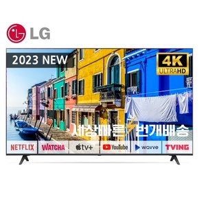 [리퍼] LG 23년형 65인치 (165cm) 65UR8000 4K UHD 스마트TV 스탠드 벽걸이 지방권벽걸이