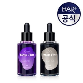 [1+1]헤어플러스 1초염색 컬러 드롭 틴트 50ml 2개